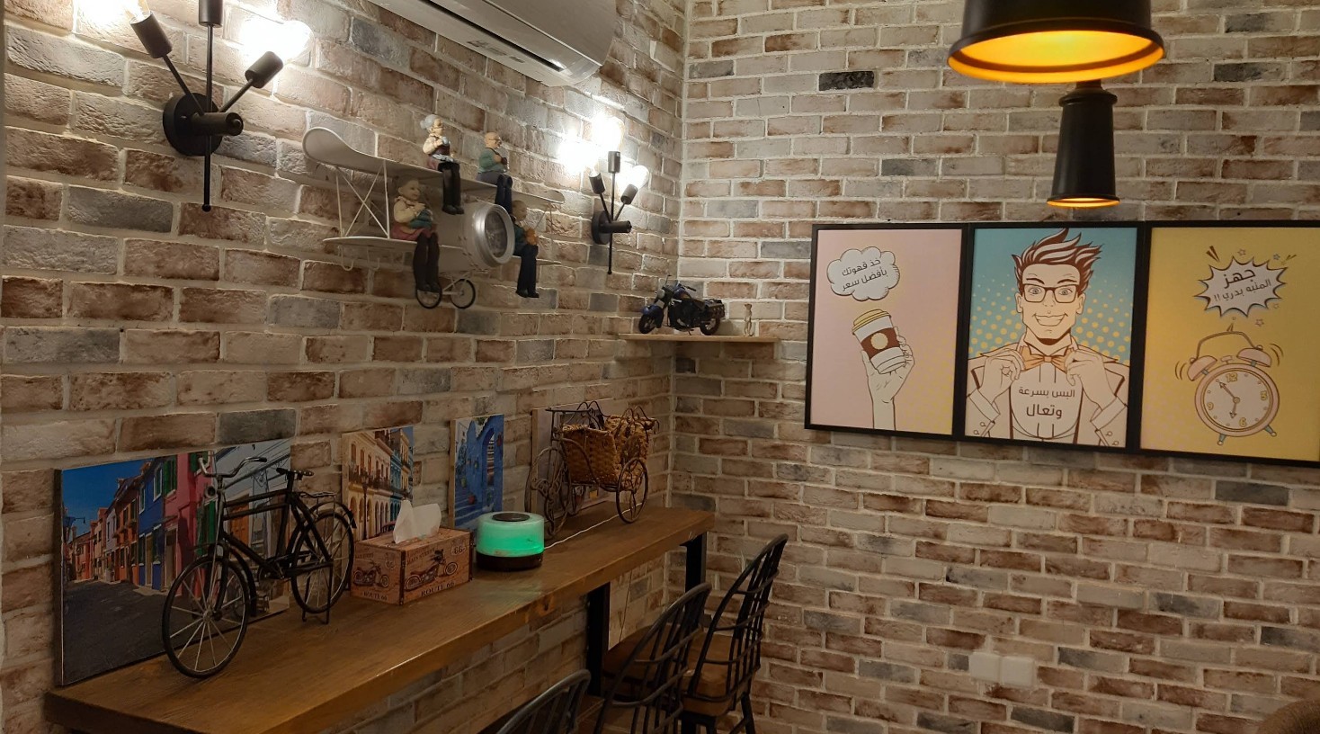 Cups And Cone Cafe Turaif