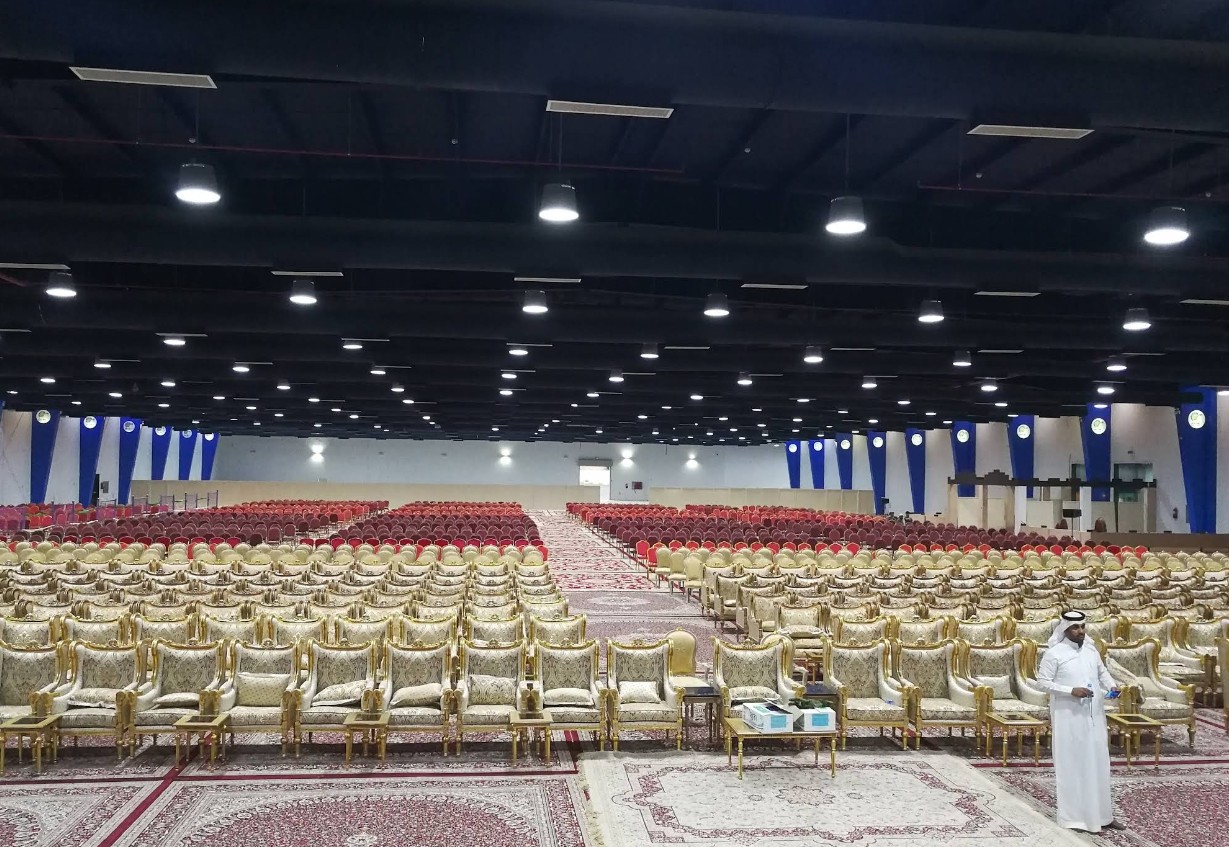 Prince Mishal Convention Center and Events