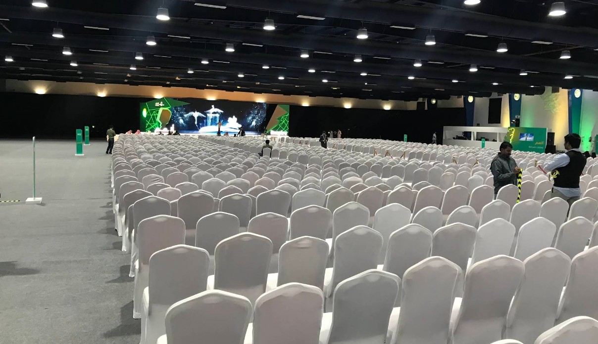 Exhibition Hall