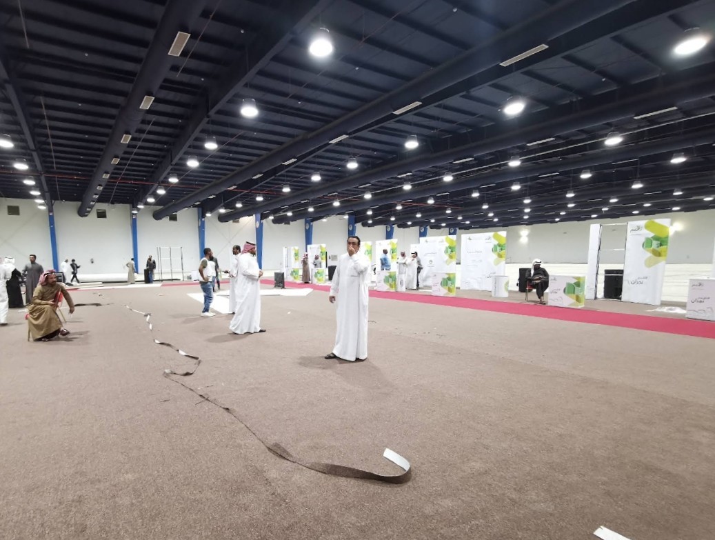 Prince Mishal Convention Center and Events
