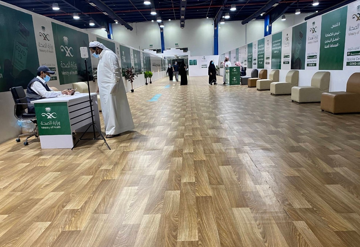 Prince Mishal Convention Center and Events