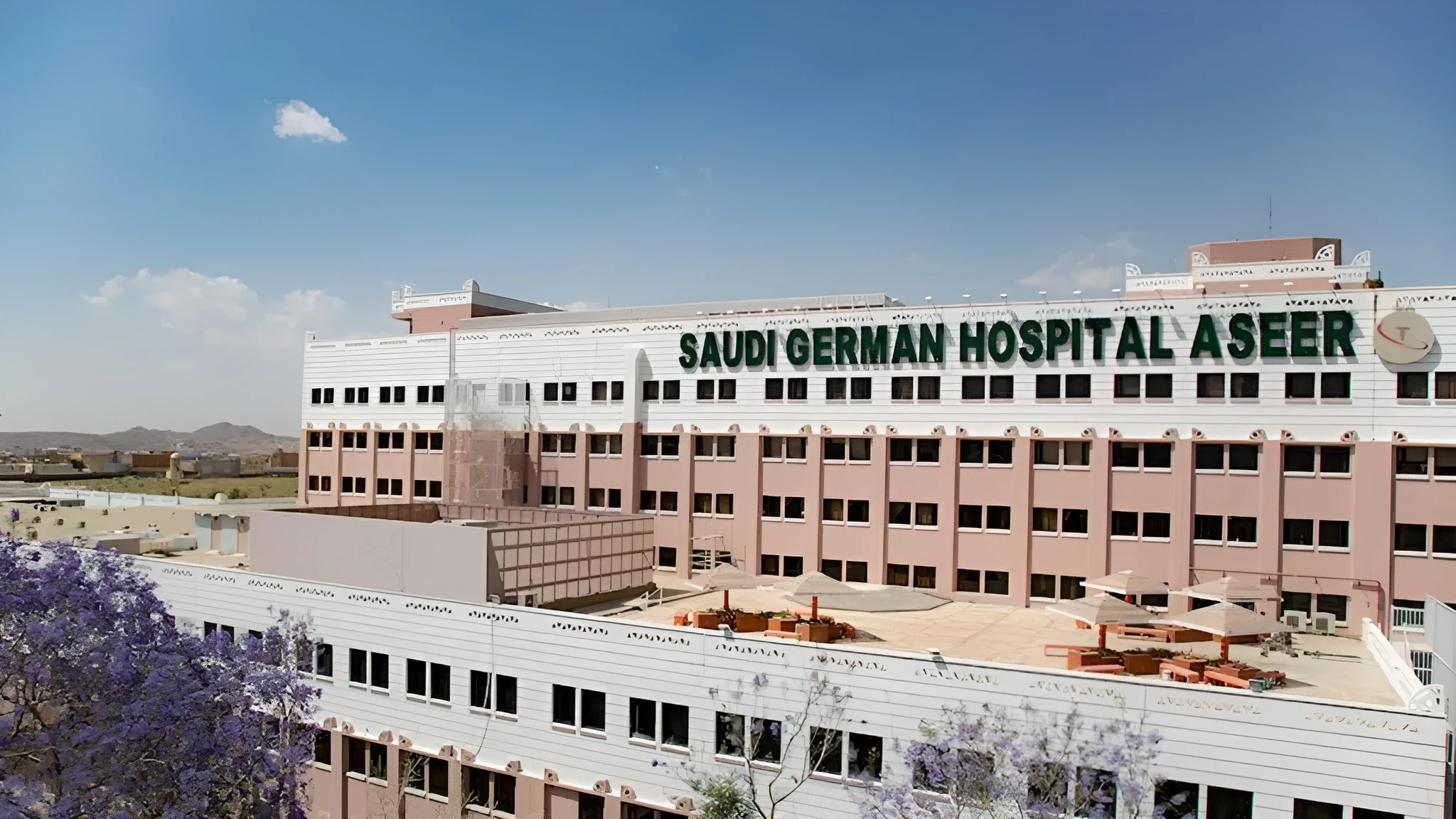 Saudi German Hospital Performing Arts Theater Hijlah Khamis Mushait