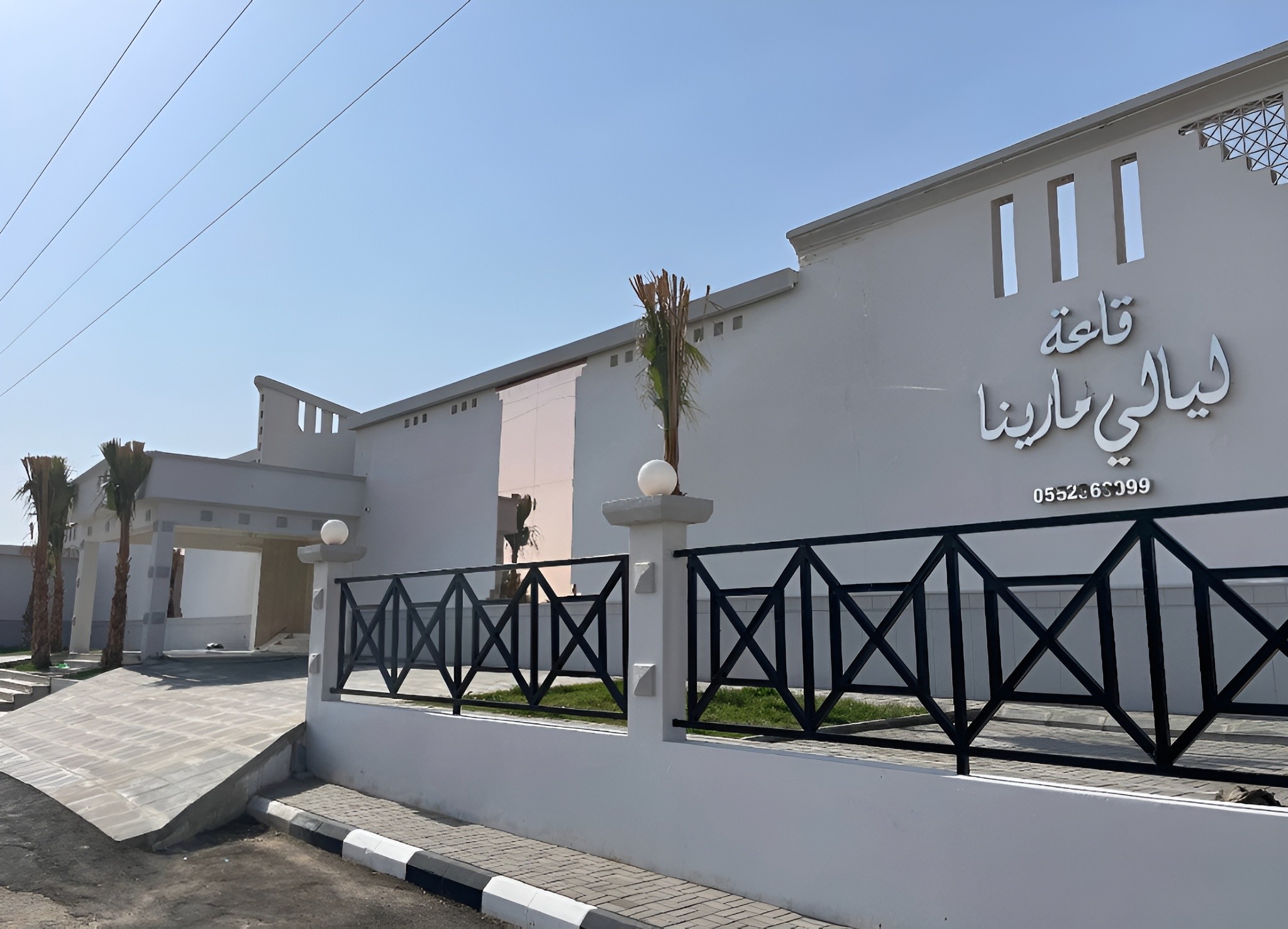 Layali Marina Celebration Wedding Hall Unayzah