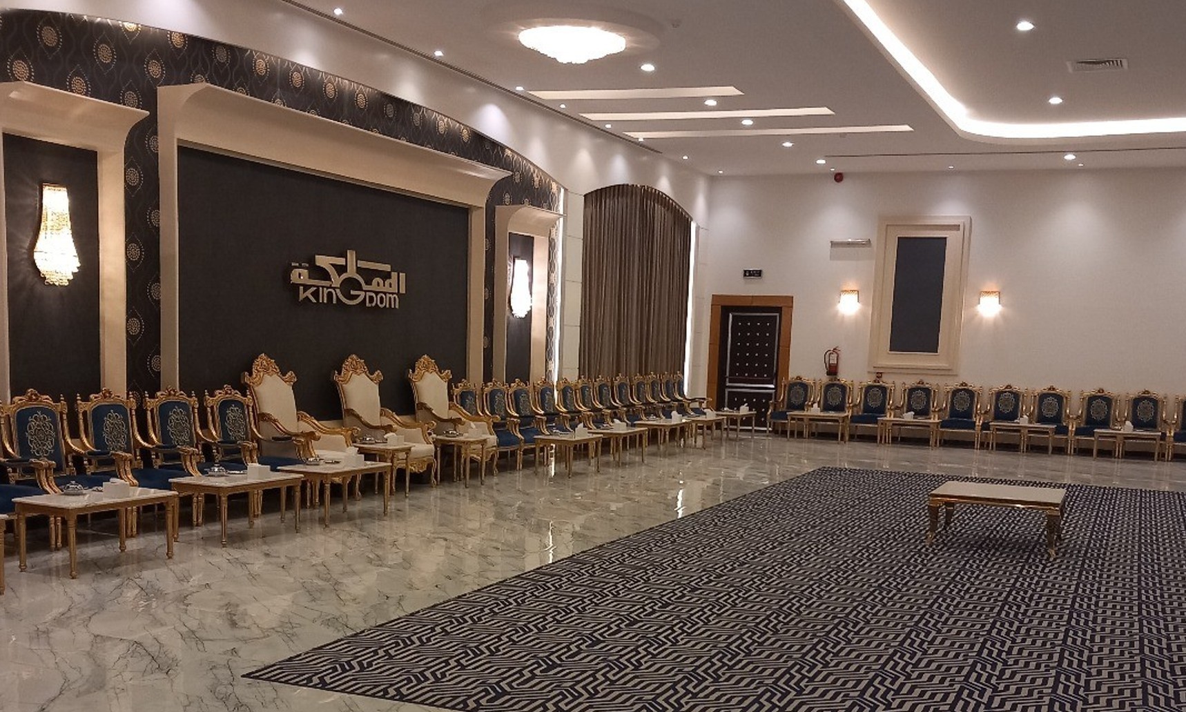 Men Hall