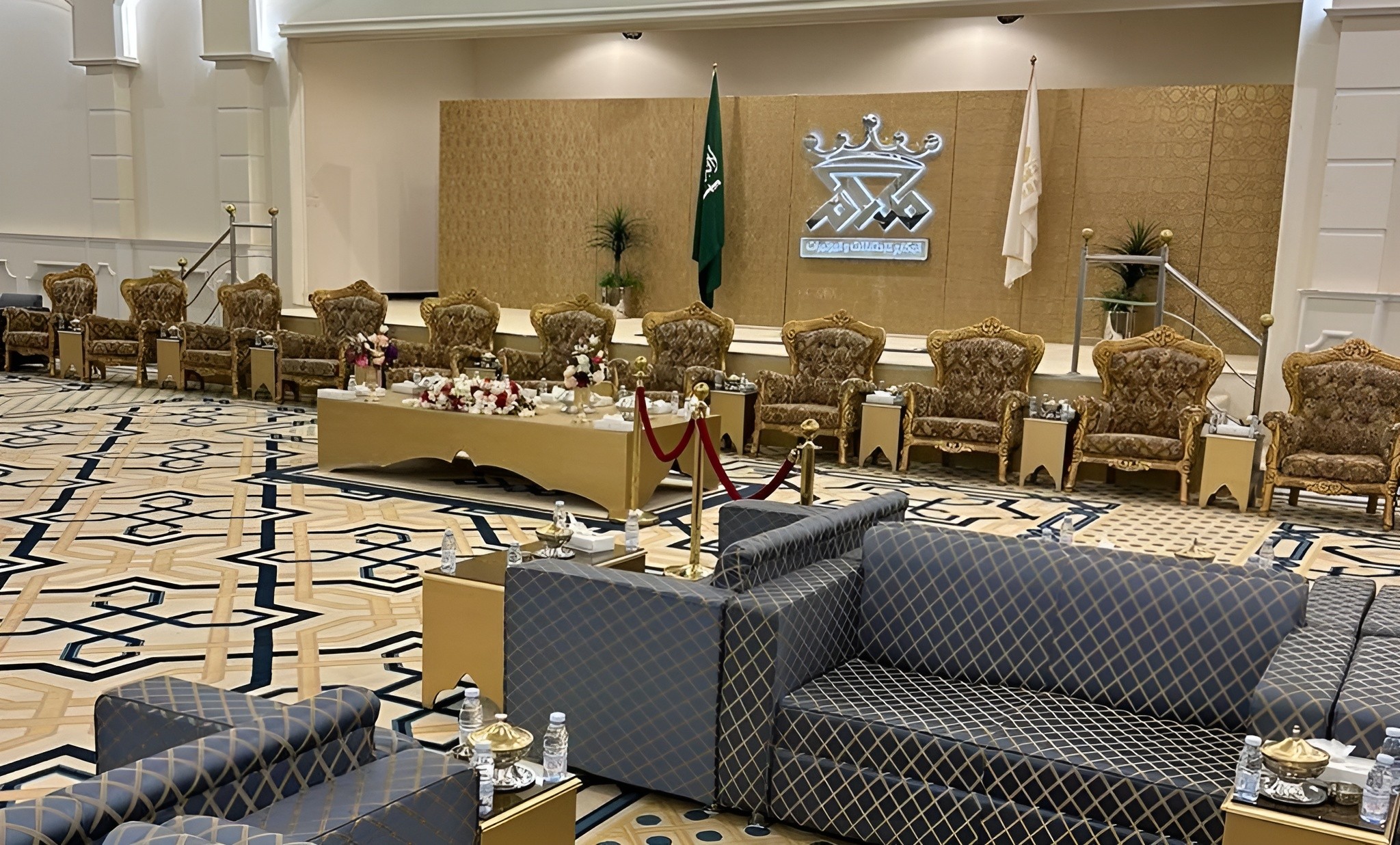 Men Hall