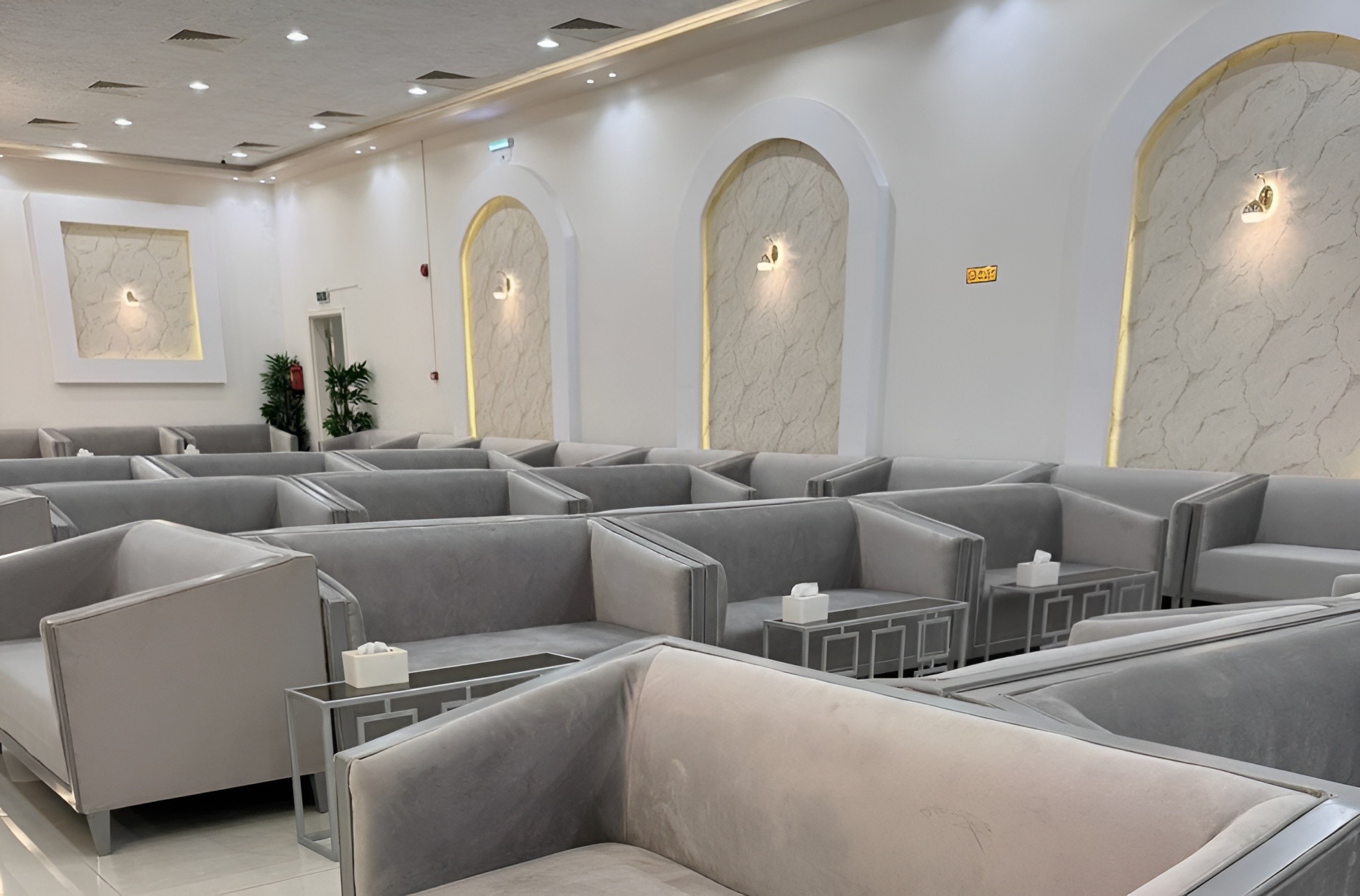 Wedding Hall