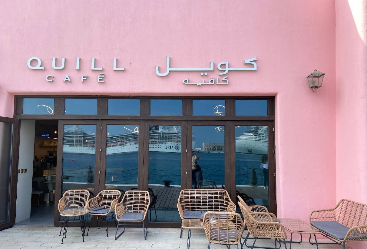 Quill Cafe Doha