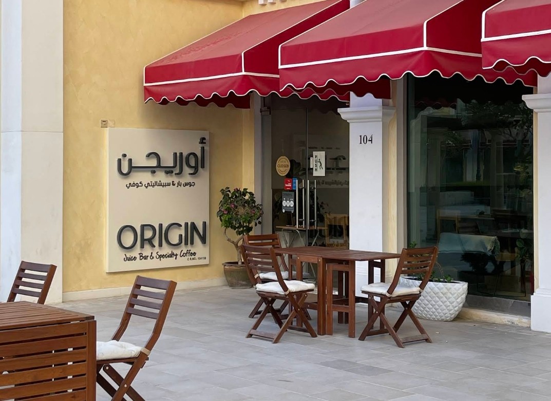 Origin Cafe The Pearl