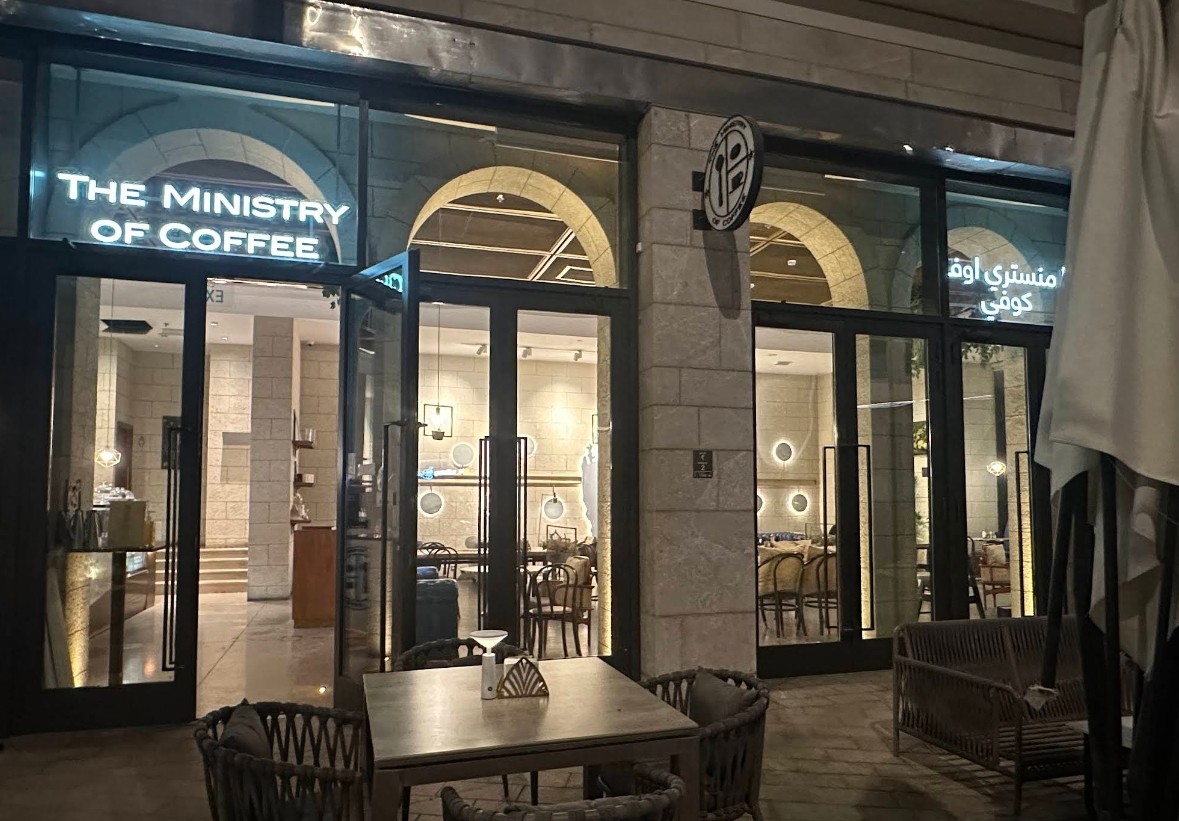 The Ministry of Coffee Doha