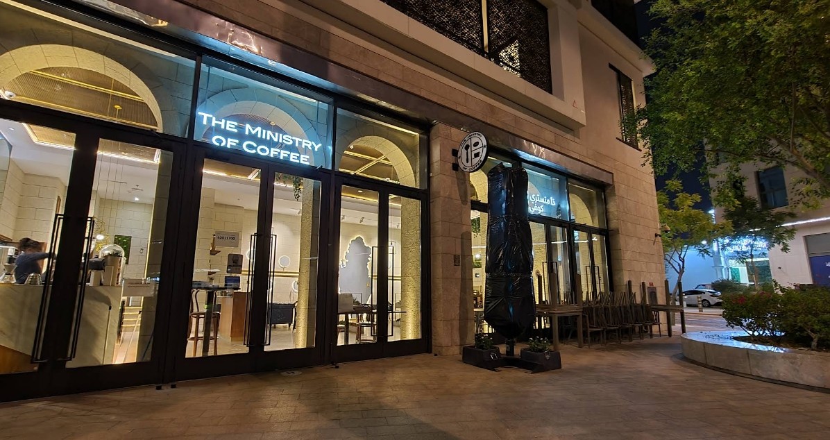 The Ministry of Coffee Doha