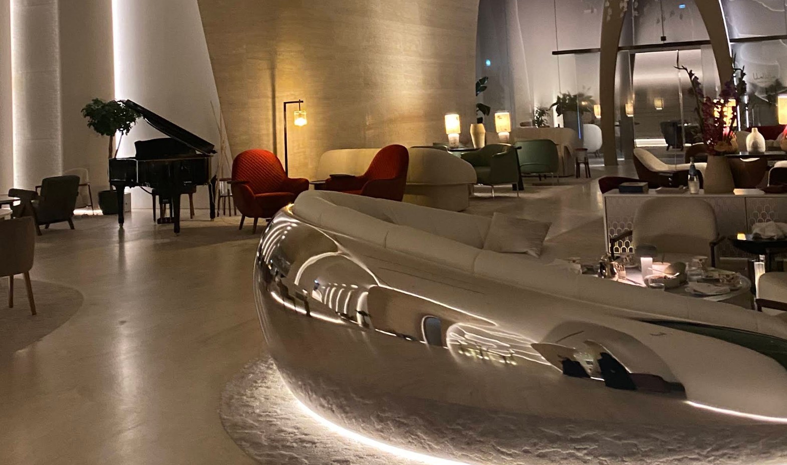 Sanad Lounge Doha