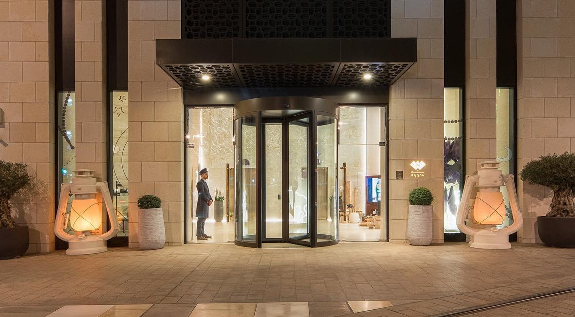 Sanad Lounge Doha