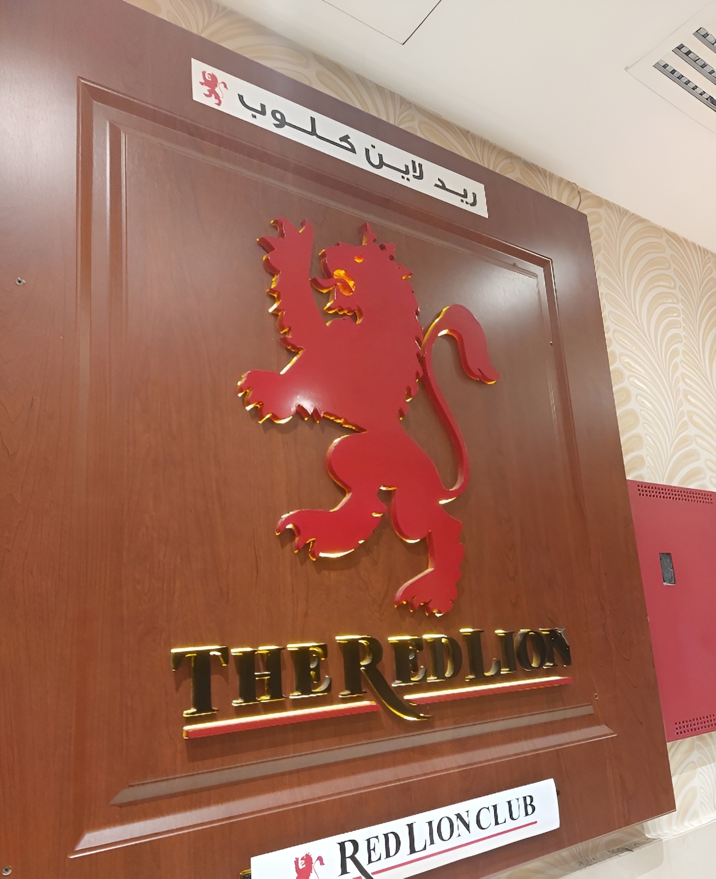 The Red Lion Doha