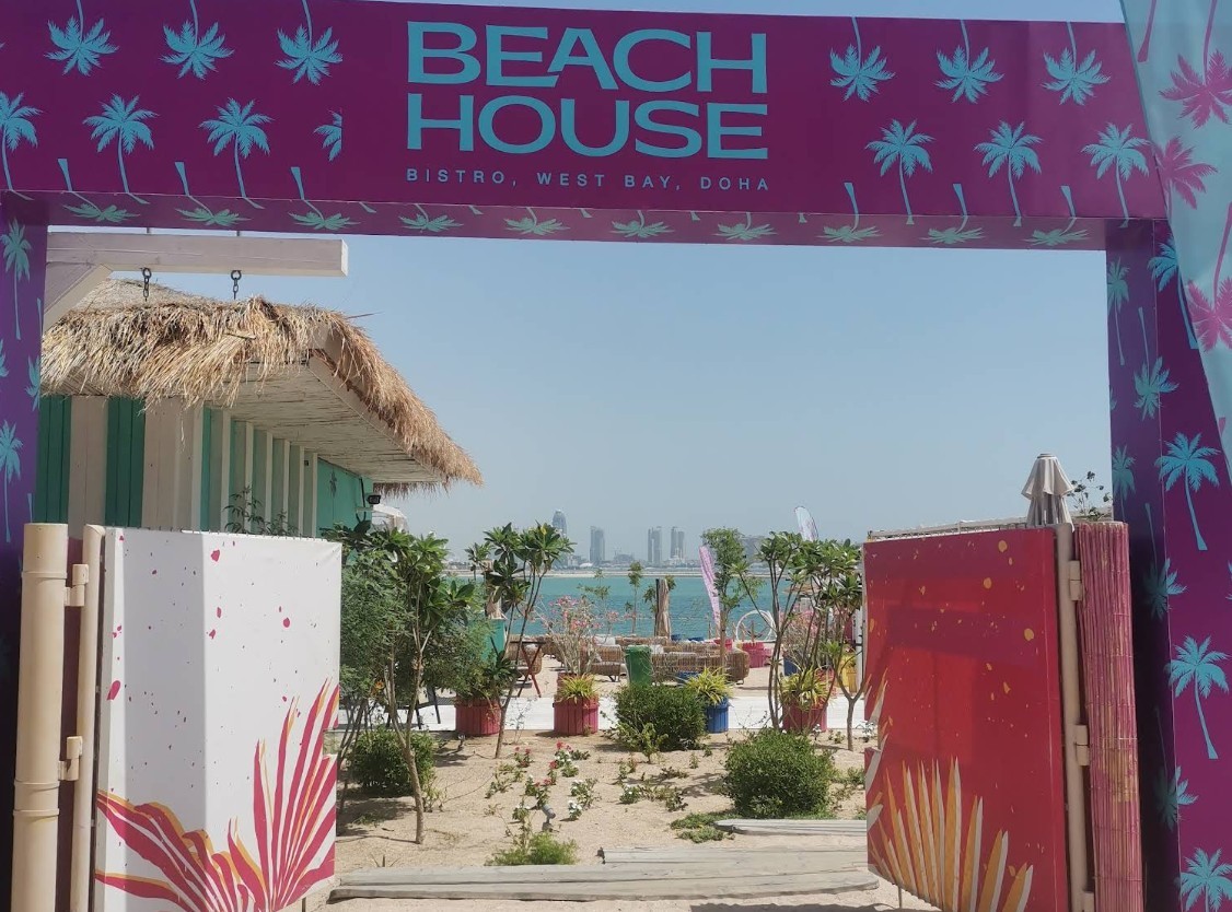 Doha Beach Club Doha
