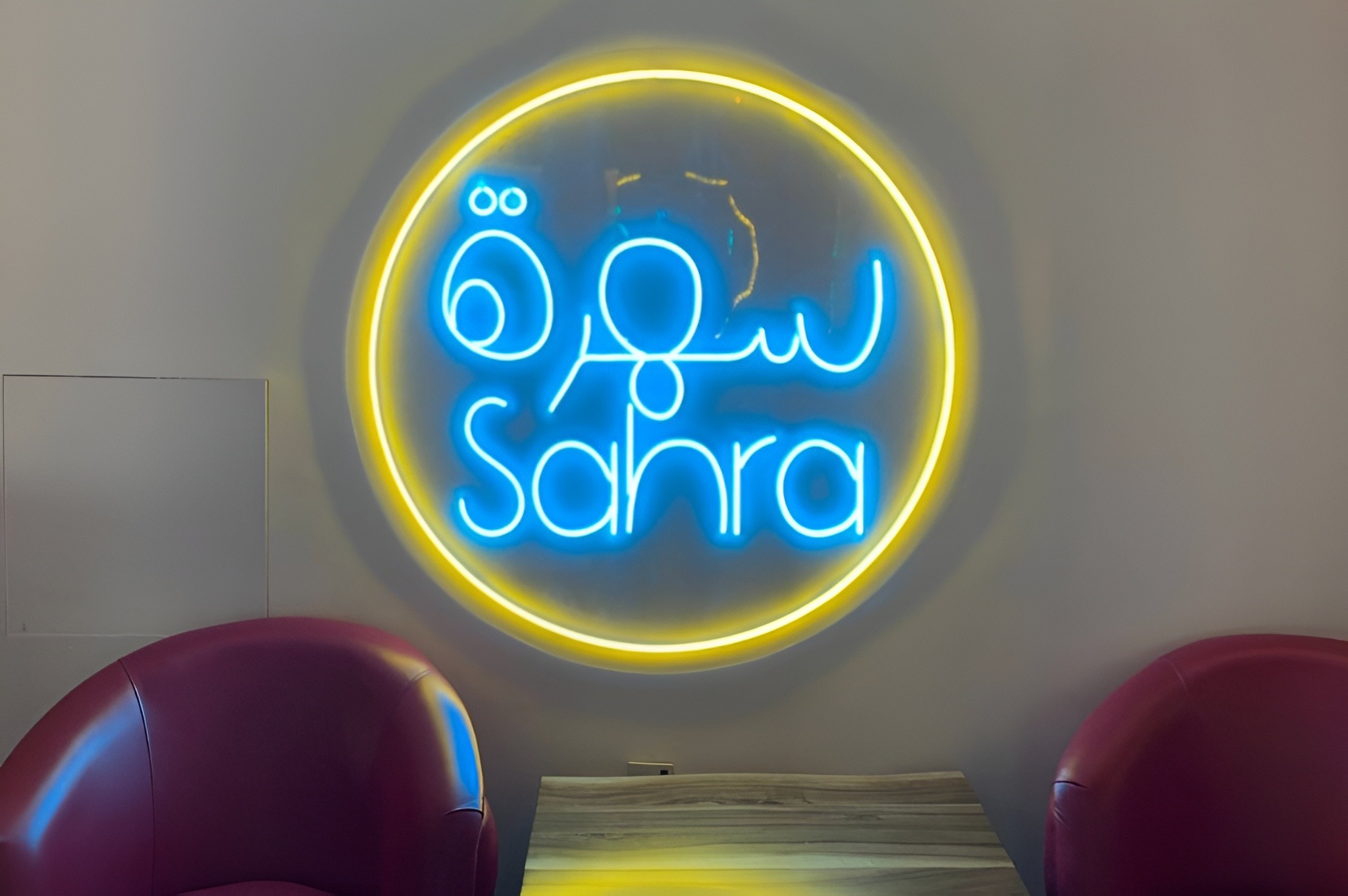 Sahra Restaurant And Lounge Doha