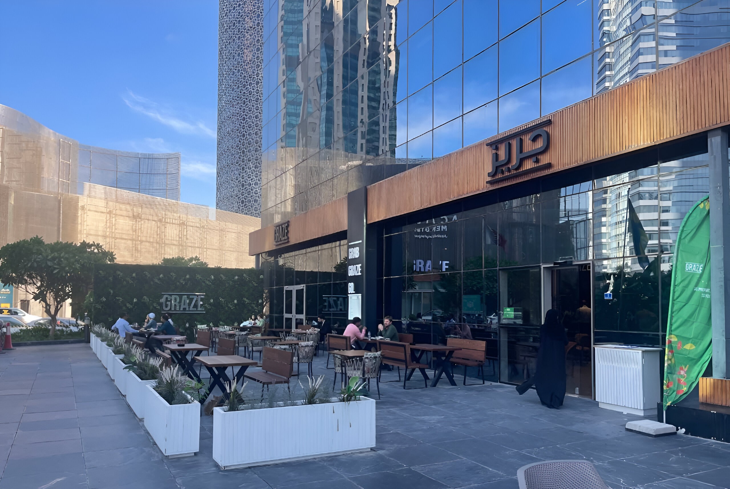 Graze Cafe D Ring Road Doha