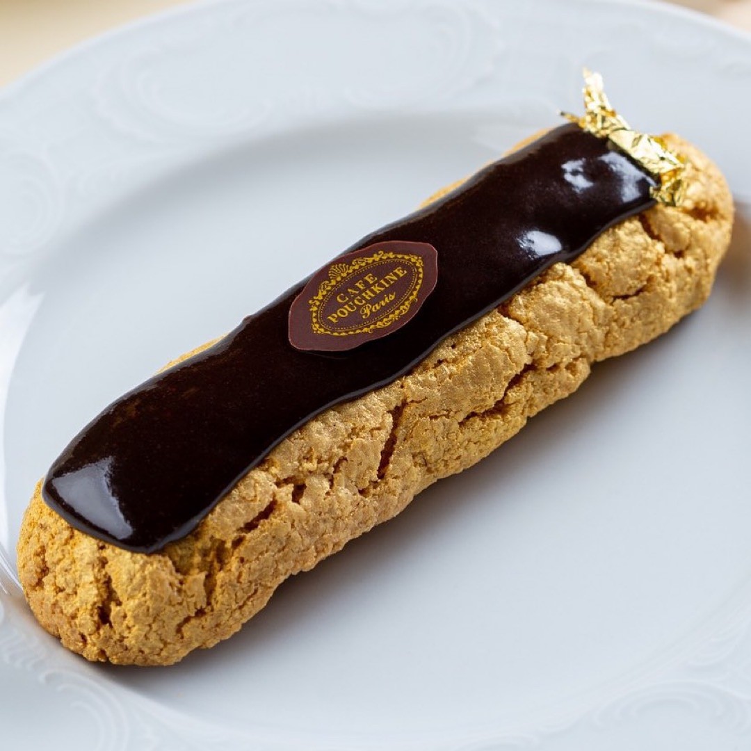 Café Pouchkine Qatar