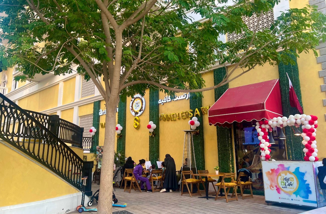 Artist Cafe Doha