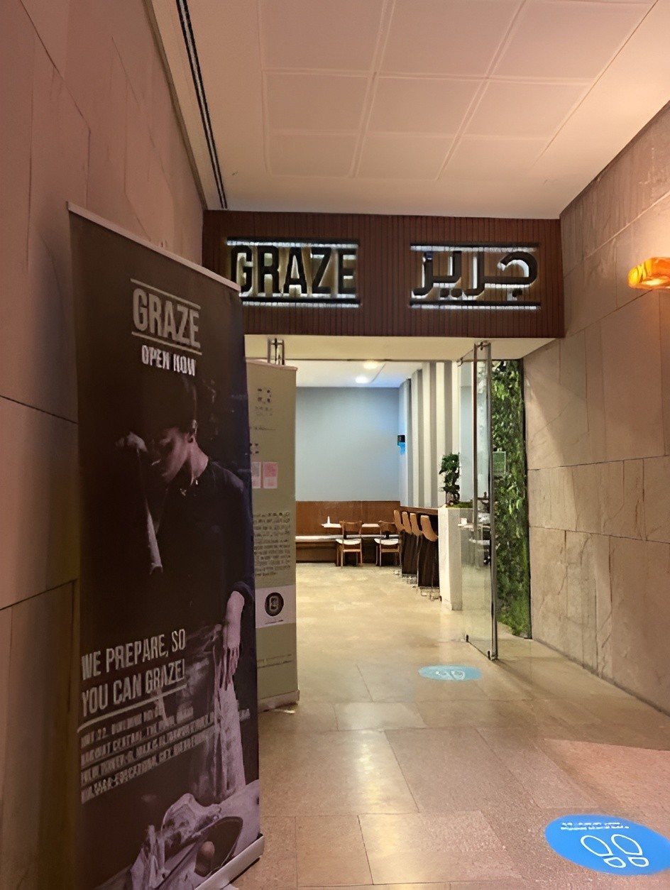 Graze Cafe Ar Rayyan