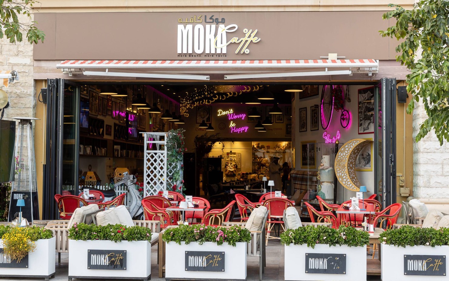 Mokacaffe Pearl Branch Doha