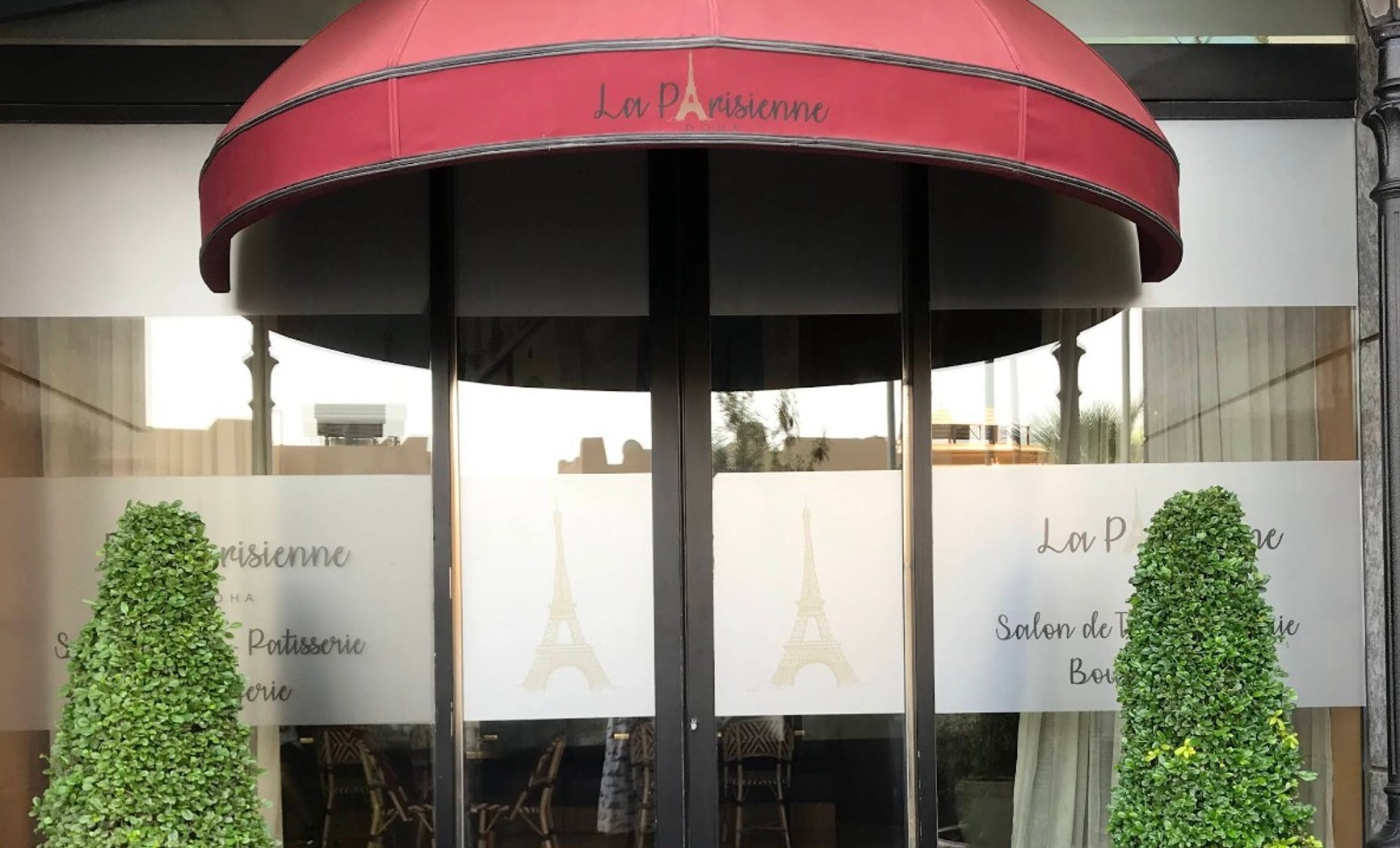 La Parisienne Doha