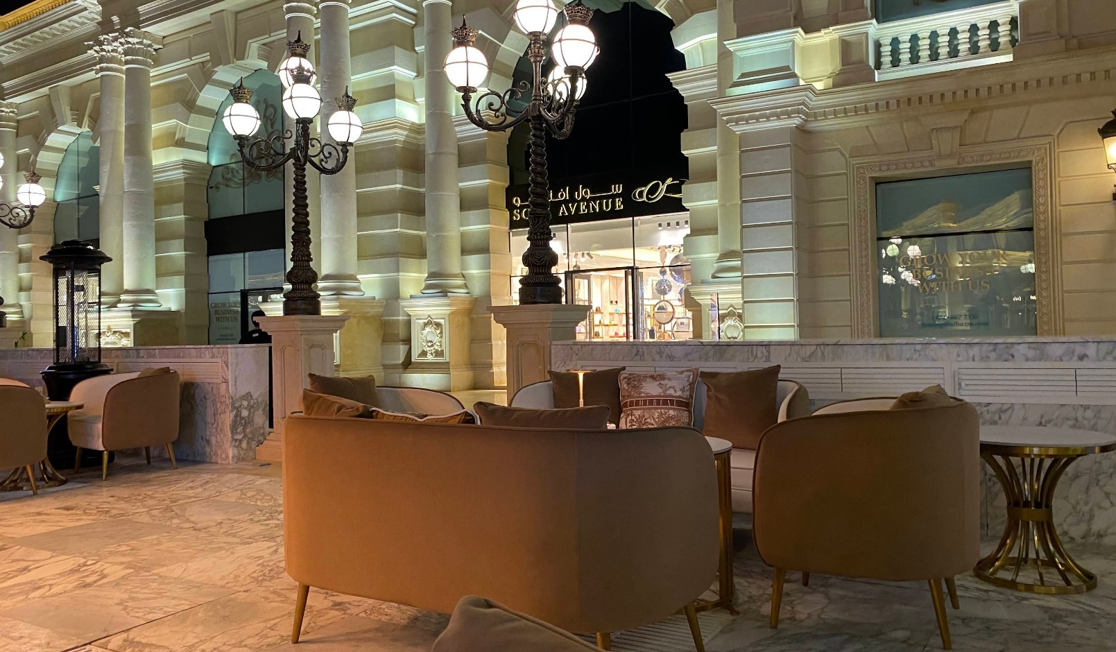 Le Miu Cafe Doha