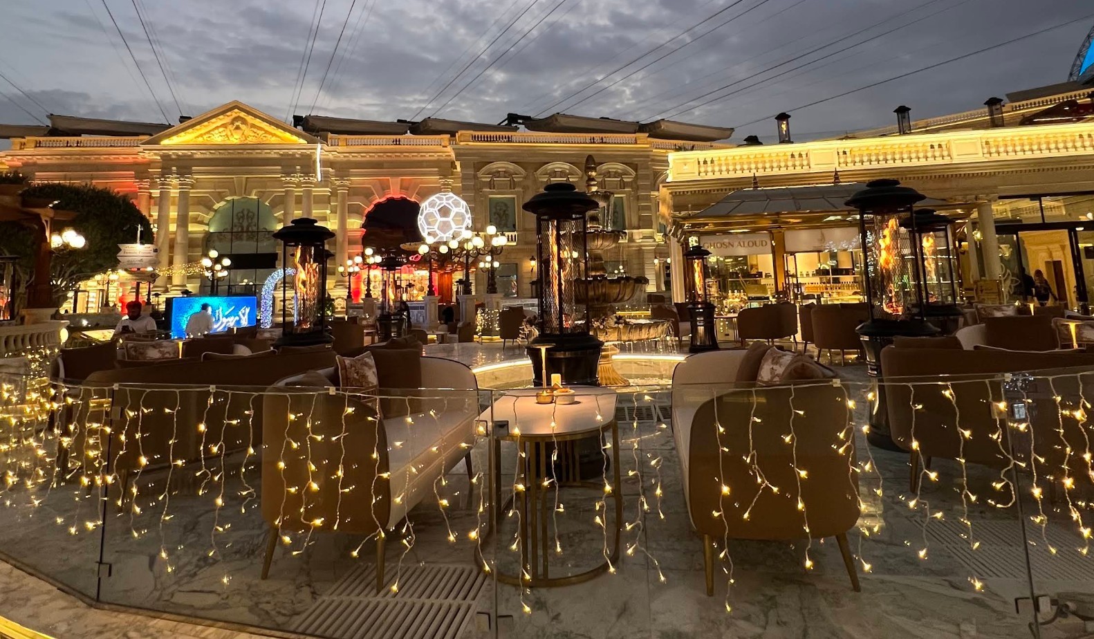 Le Miu Cafe Doha