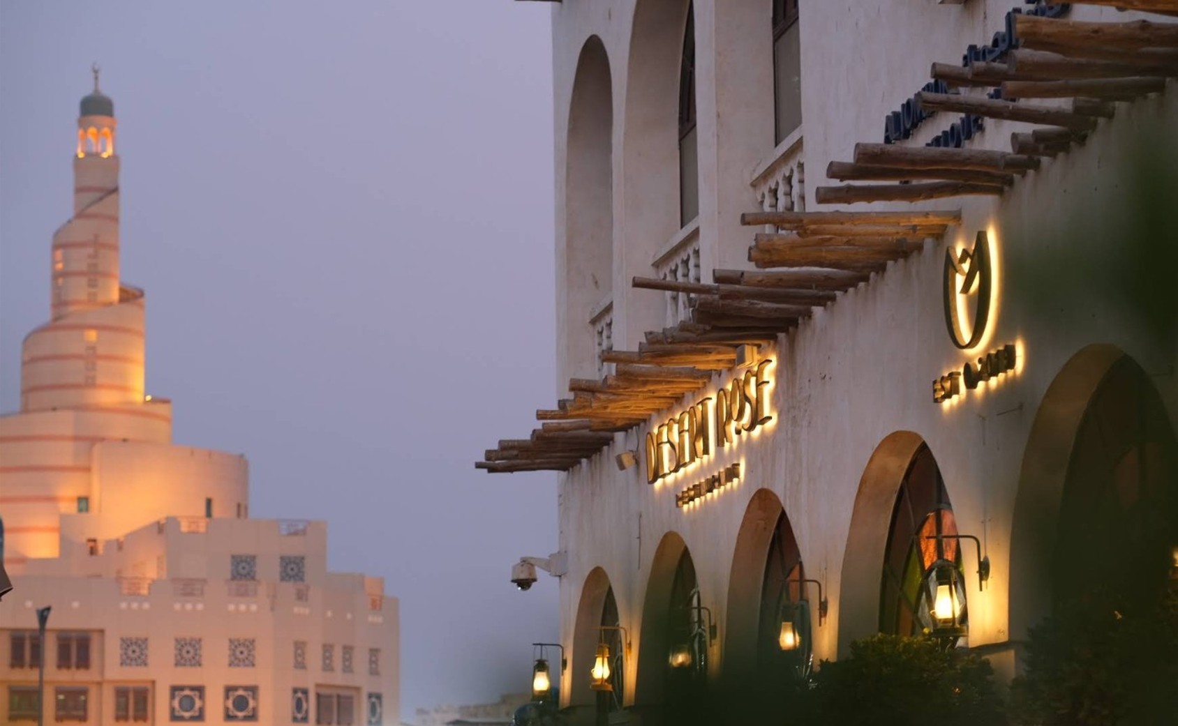 Desert Rose Restaurant Doha