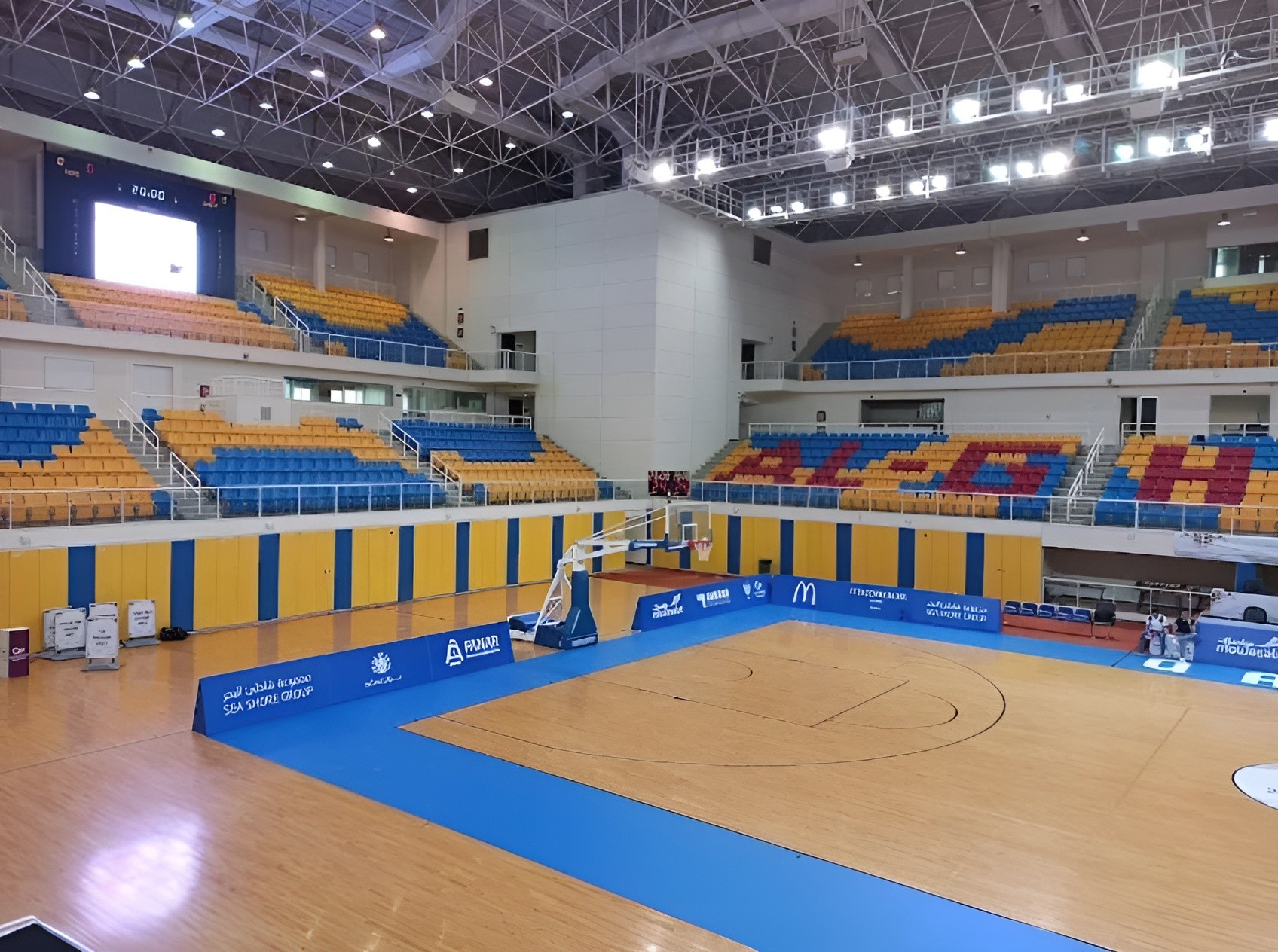 Al Gharafa Indoor Hall