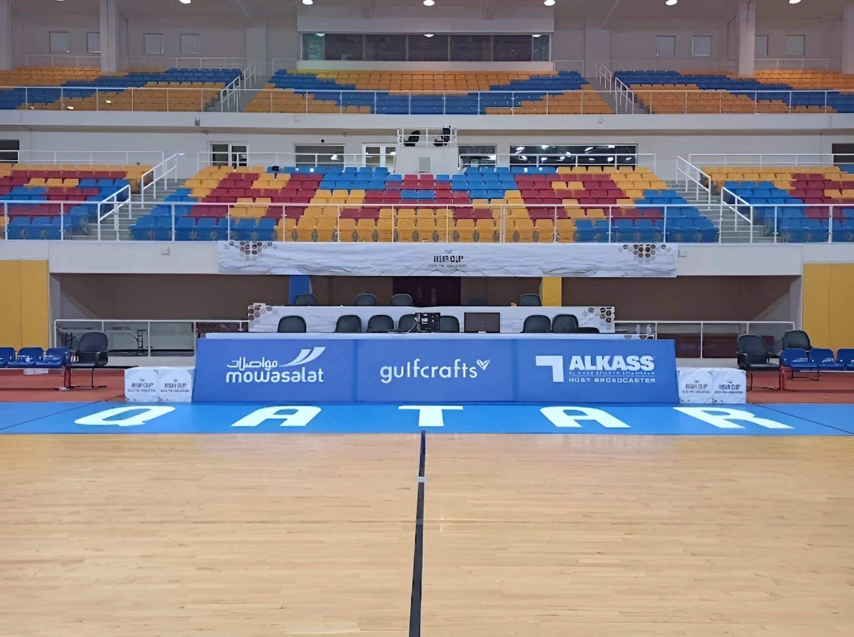 Al Gharafa Indoor Hall