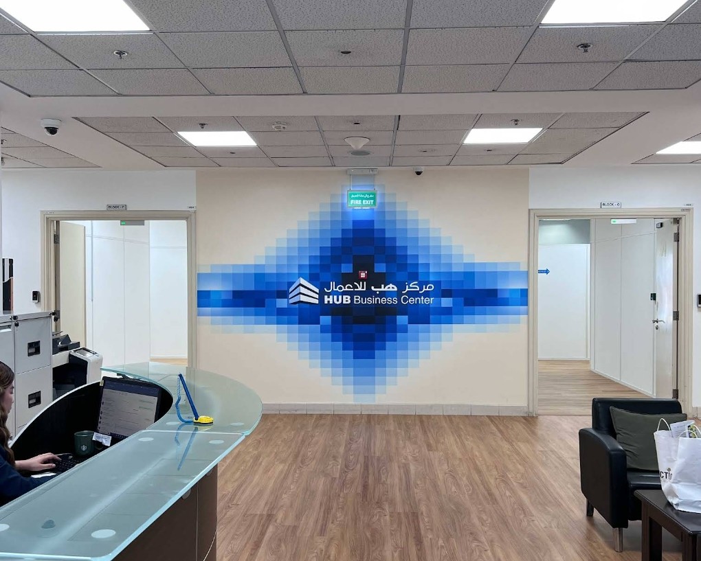 HUB Business Center Royal Plaza