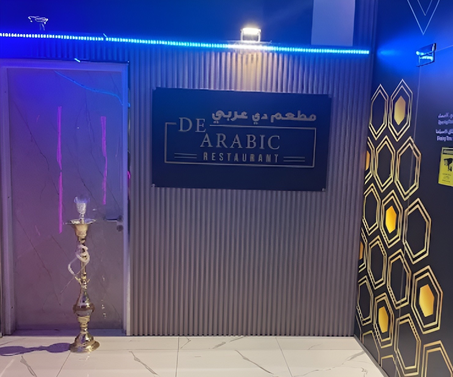 De Arabic Restobar Doha