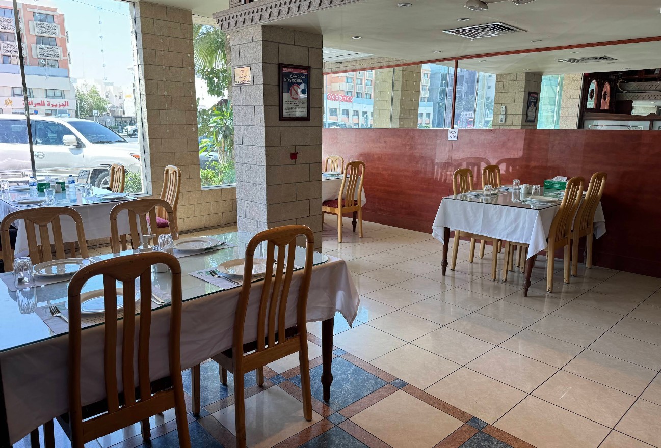 Al Khaima Restaurant Doha
