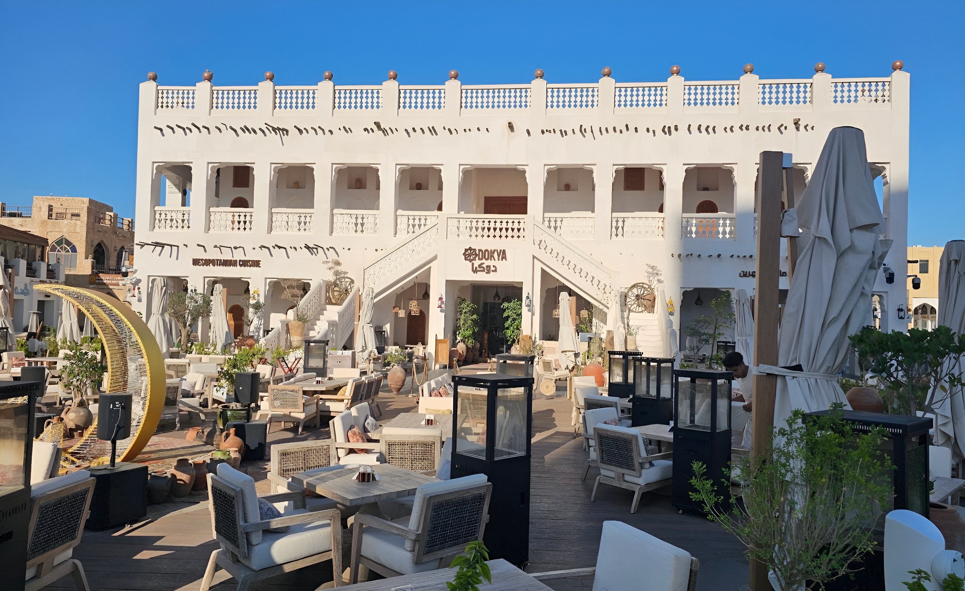 Dokya Restaurant Doha
