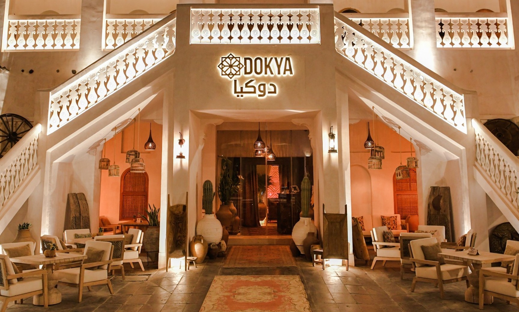 Dokya Restaurant Doha