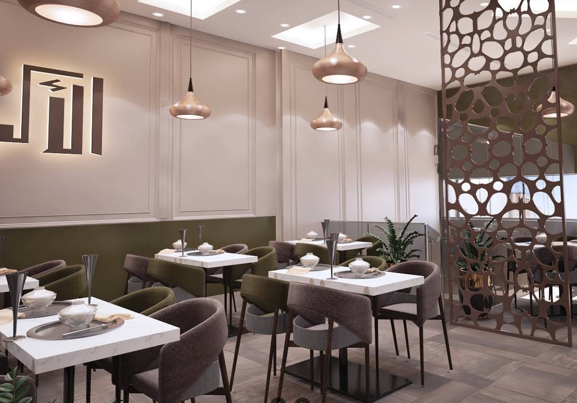 Al Akeel Restaurant Doha
