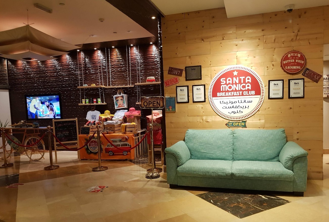 Santa Monica Breakfast Club Doha