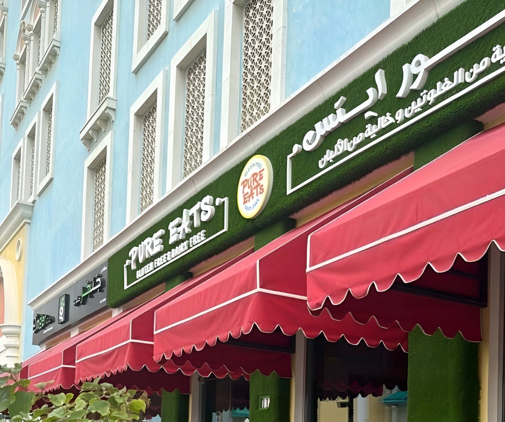 Pure Eats Co