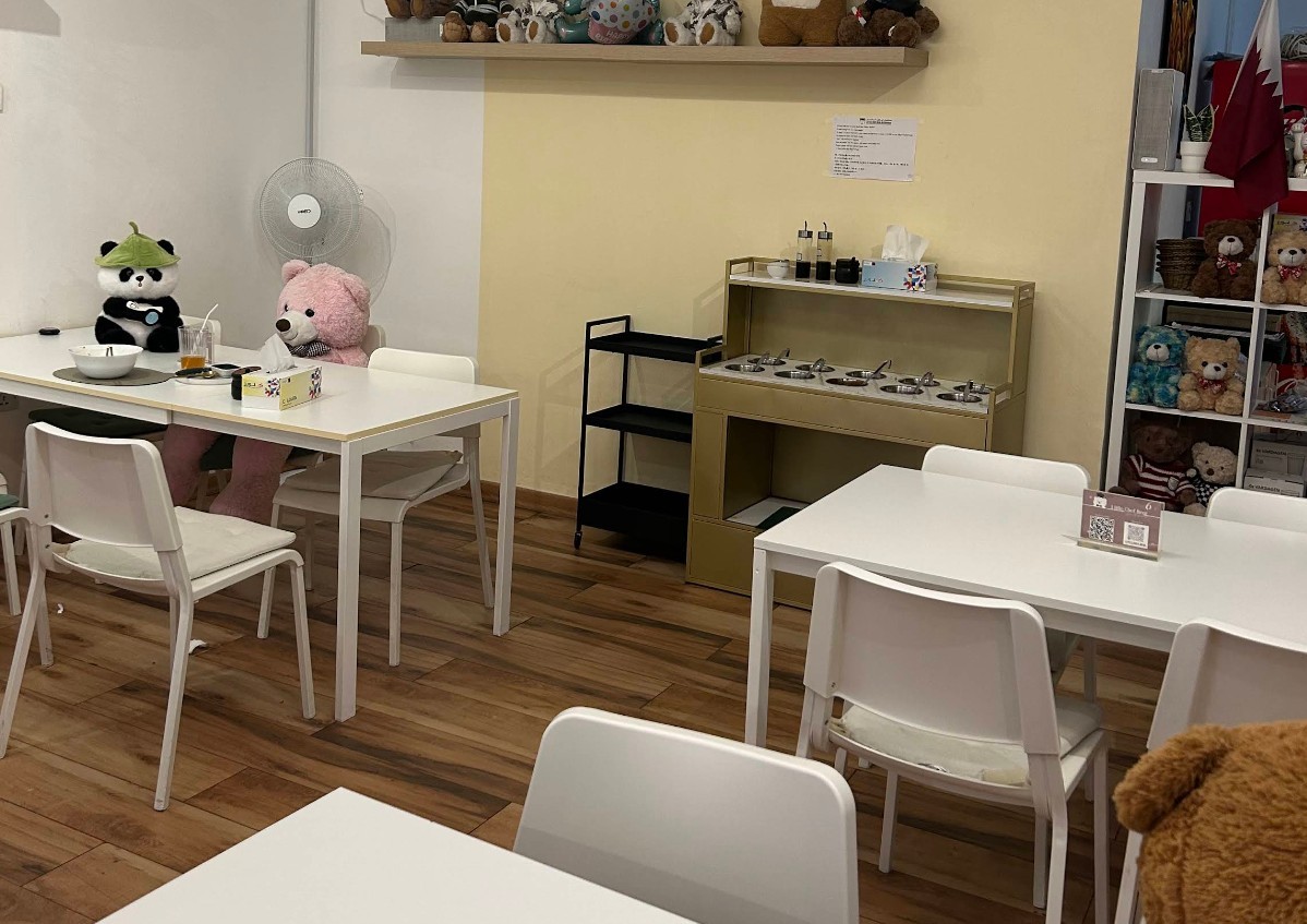Little Chef Bear Doha