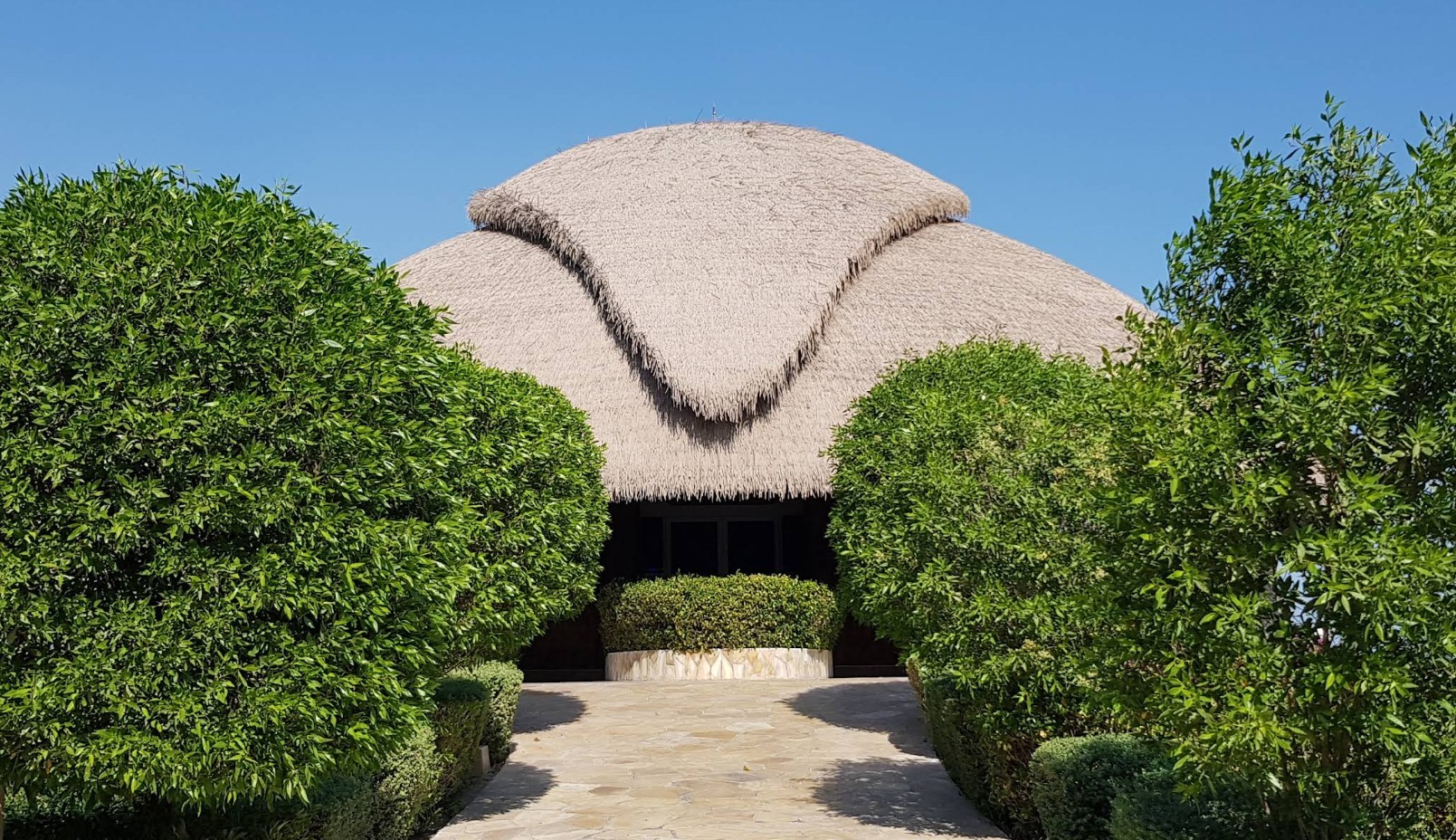 Al Nahham Restaurant Doha