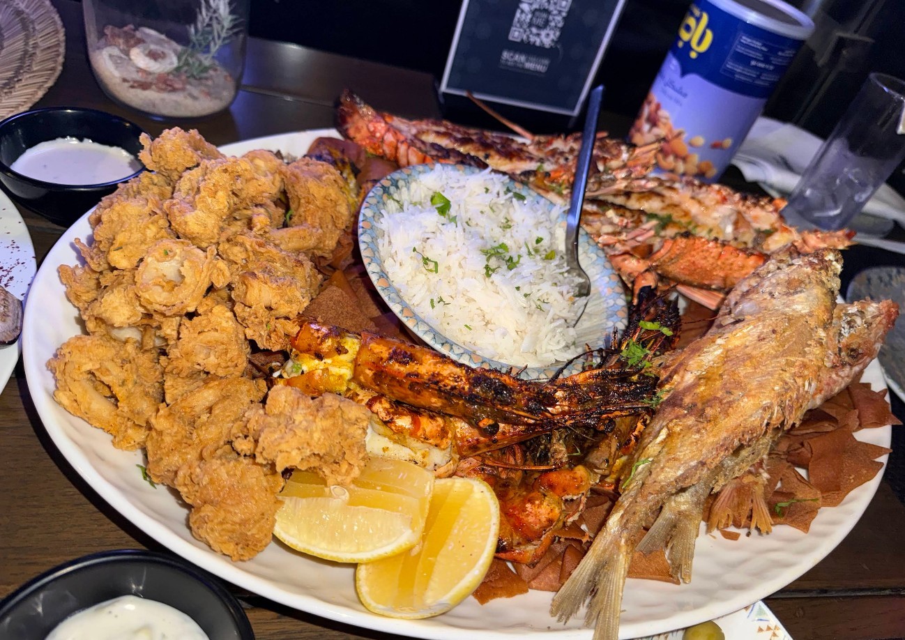 Al Nahham Restaurant Doha