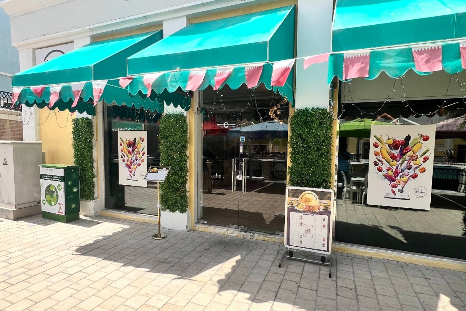 Bekes Nigerian Restaurant Pearl Qatar