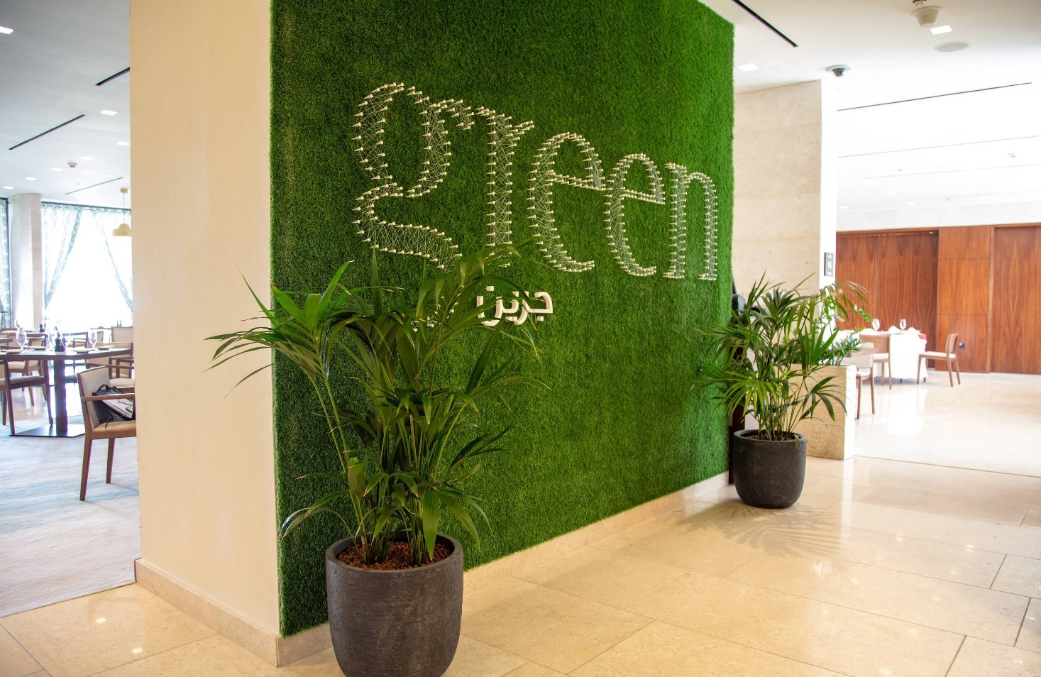 Green Coffeista Restaurant Doha