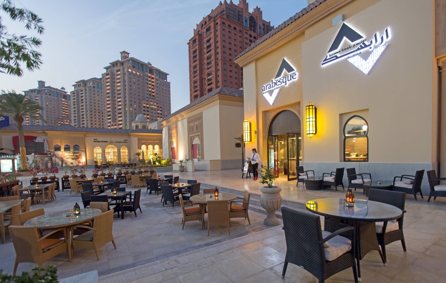 Arabesque Restaurant Doha