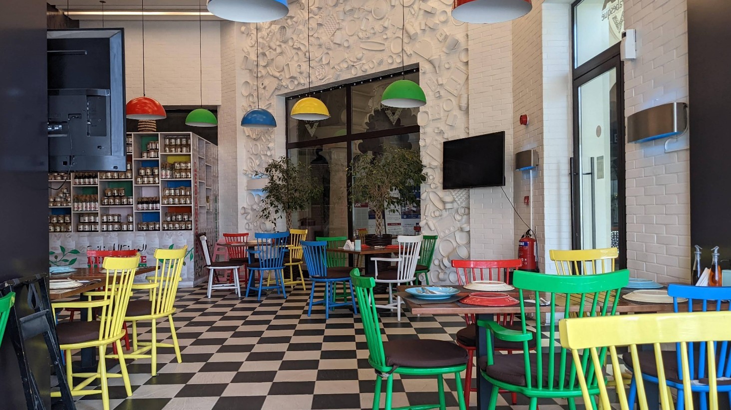 Arabesque Restaurant Doha