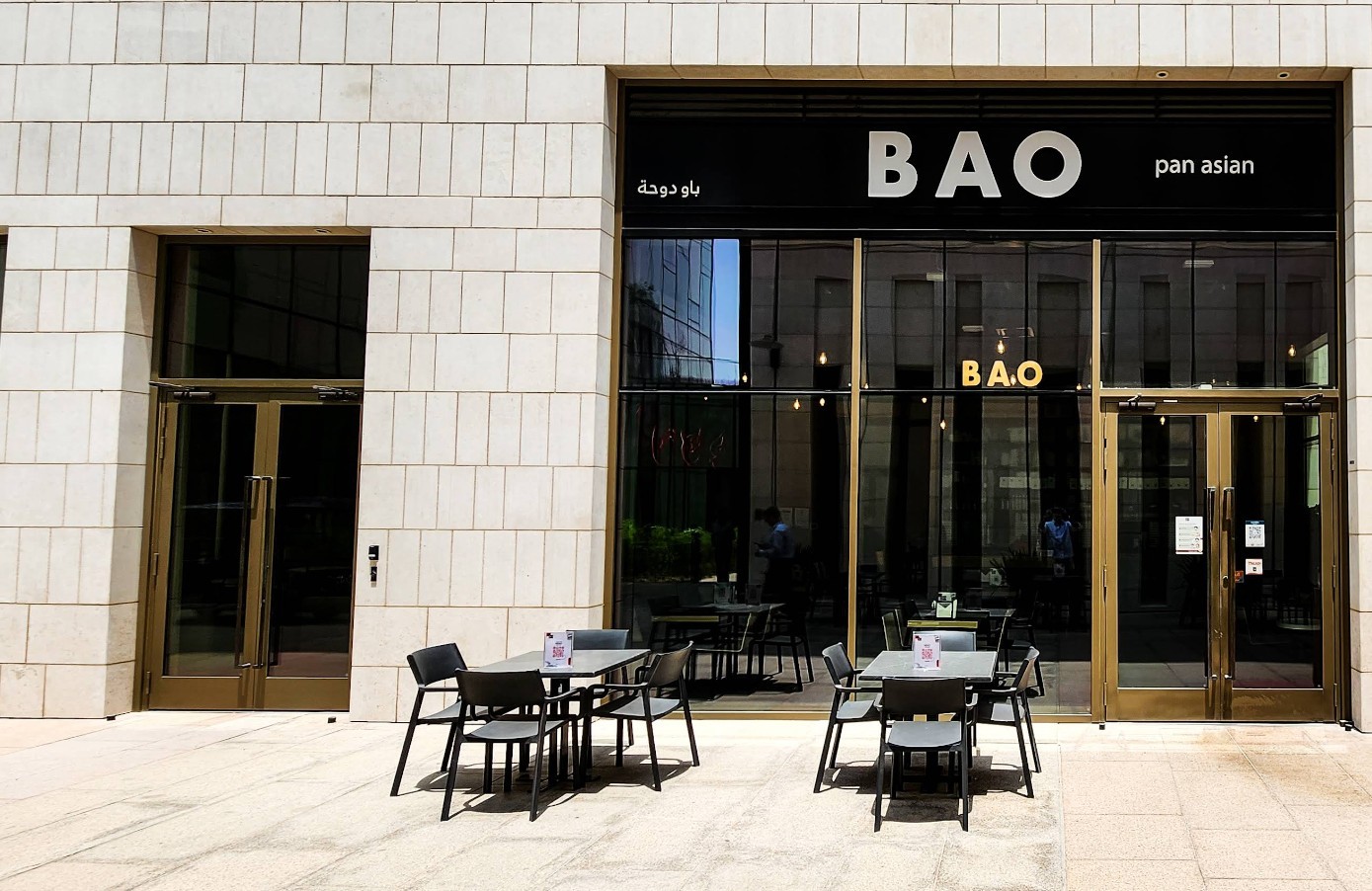 BAO Msheireb Doha