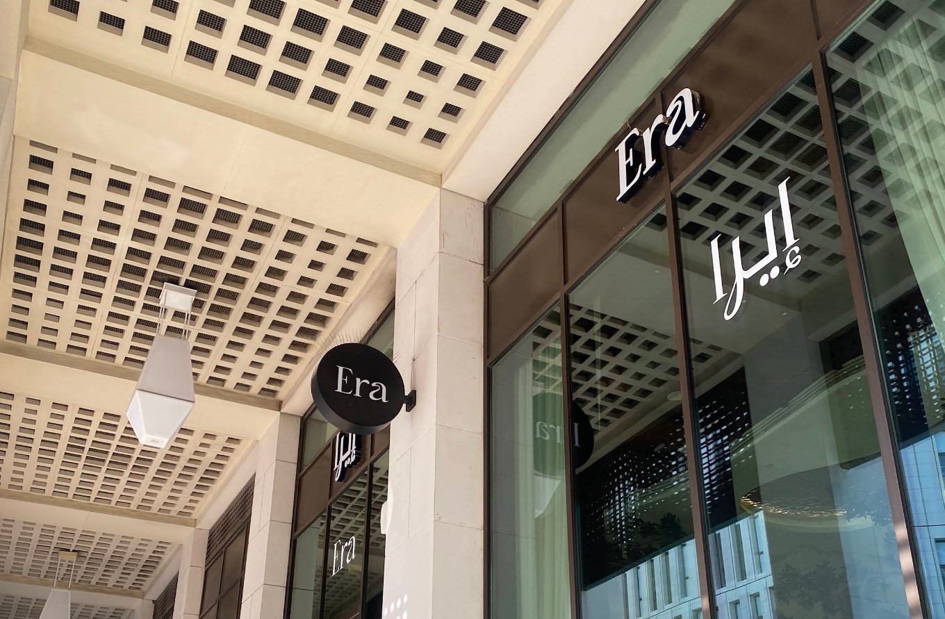 Era Restaurant  Cafe Doha