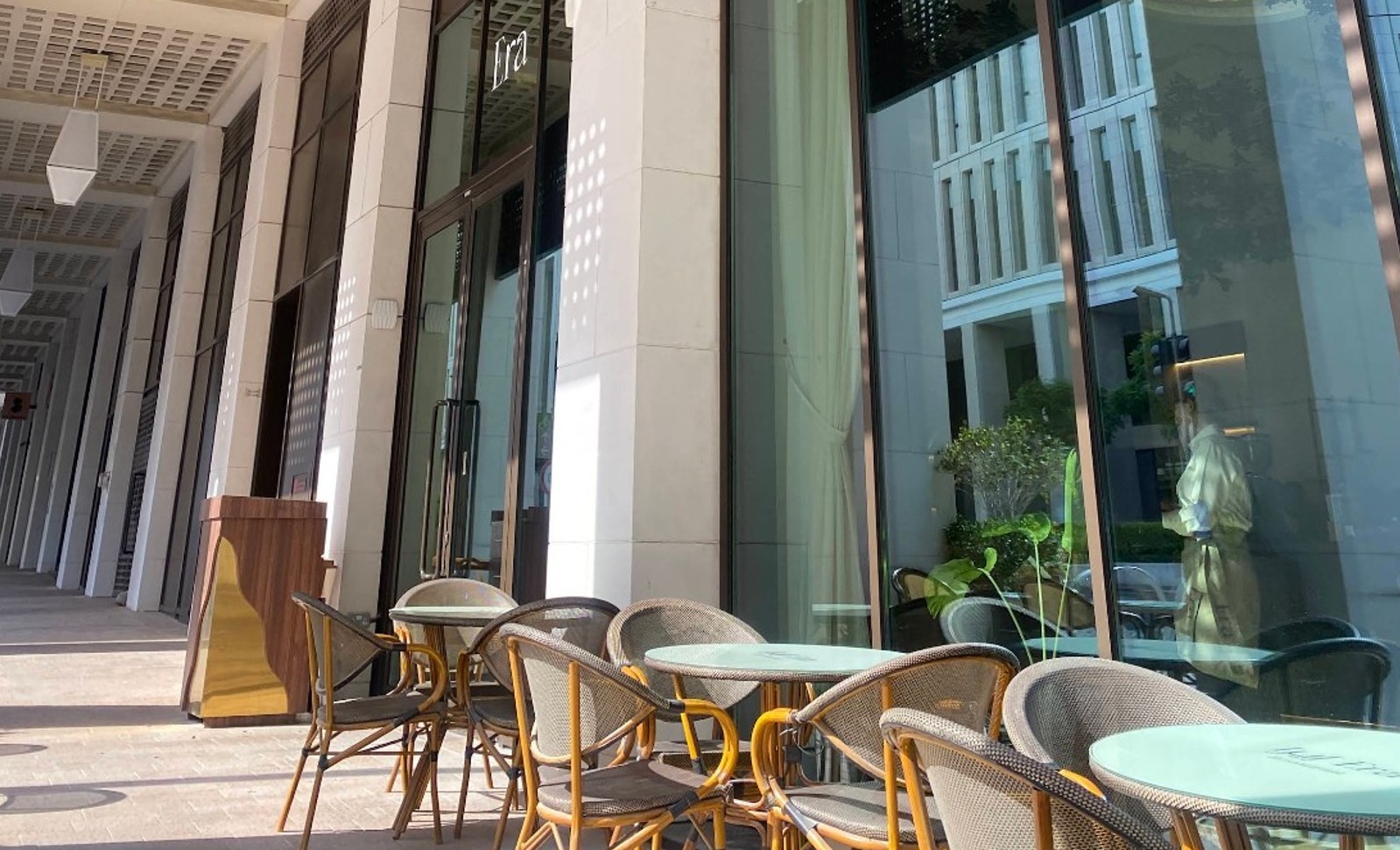 Terrace
