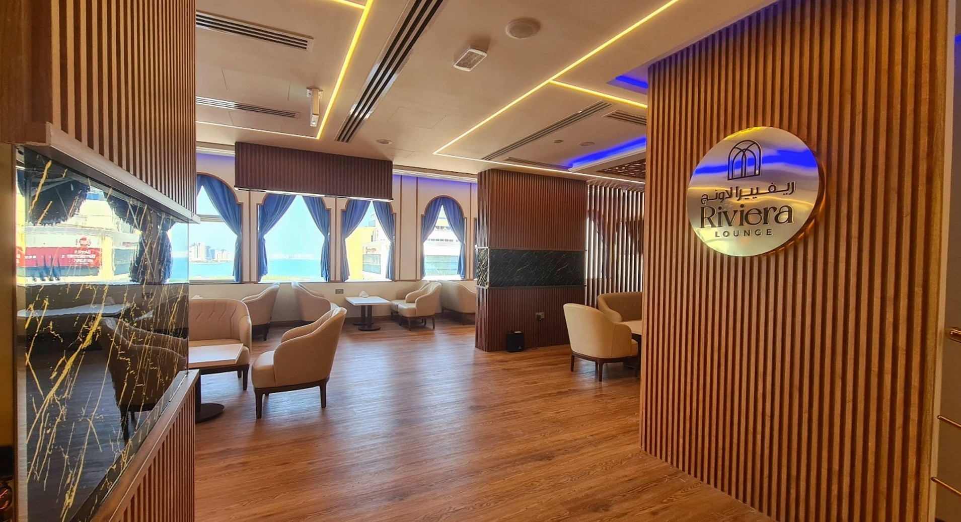 Riviera Lounge Doha