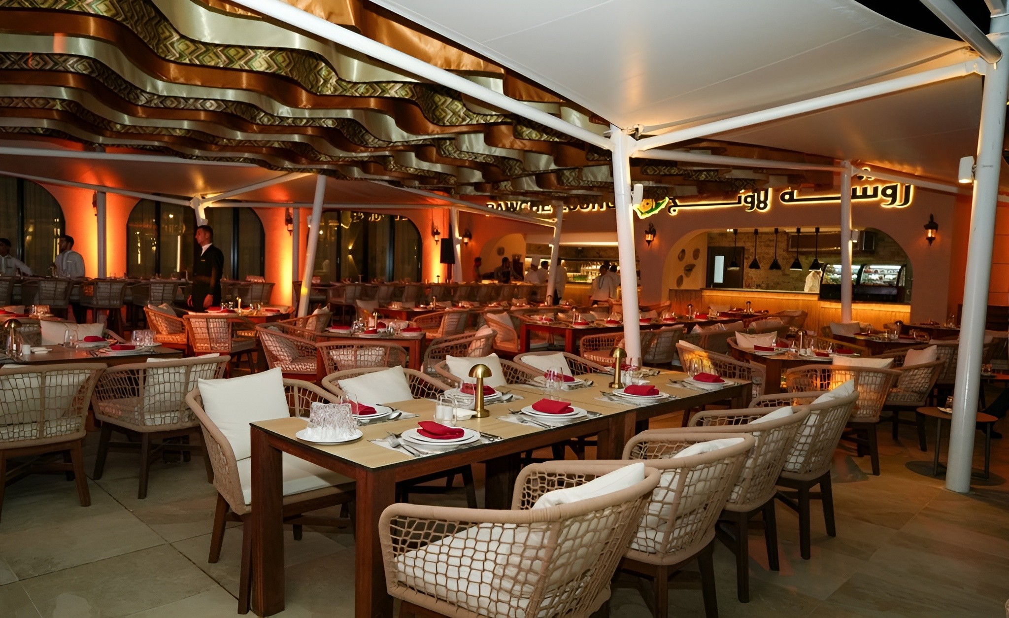 Rawche Lounge Doha